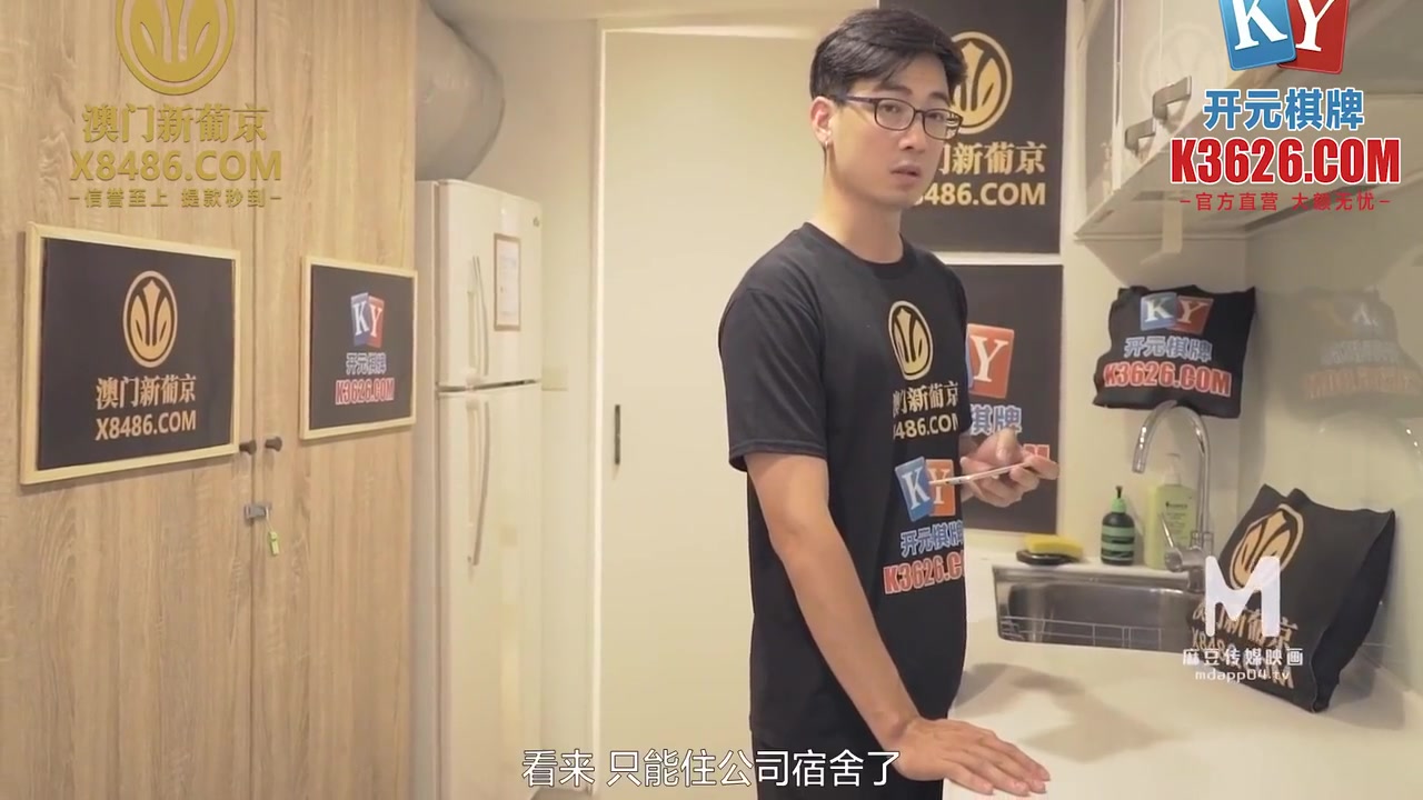 Lucky Asian Guy Fuck Two Asian Super Model Have His First Time Threesome Sex