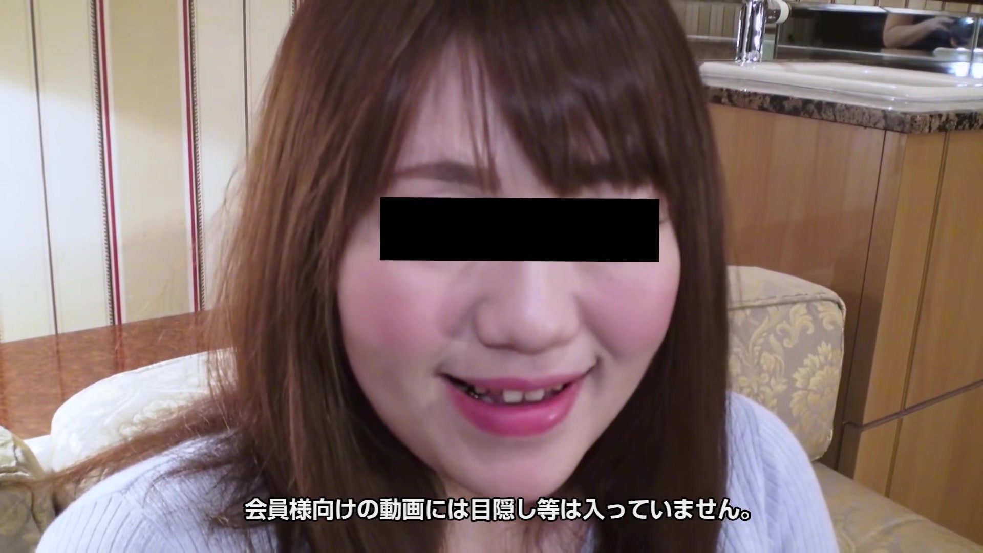 Aki Mizuno The Construction Of Woman Please Measure My Plump Body Of The Huge Breasts G Cup - 10musume
