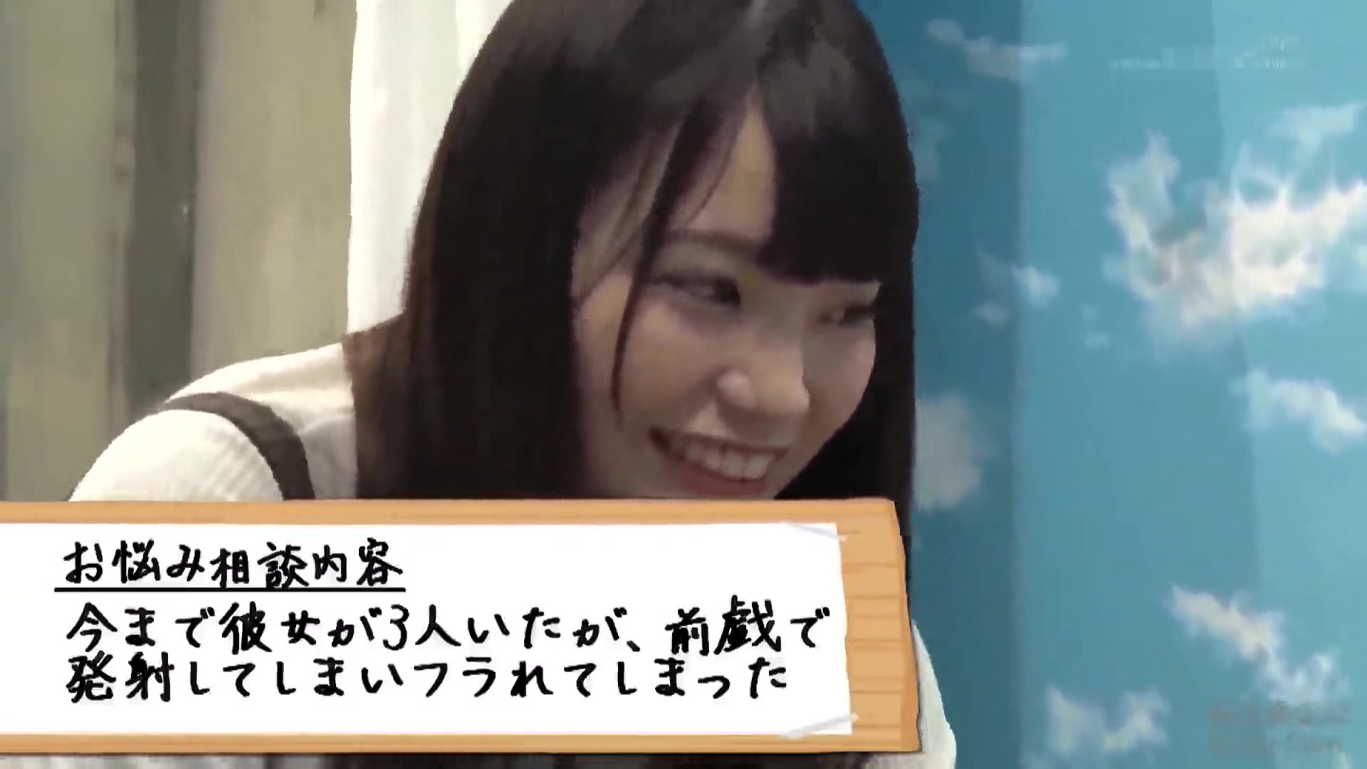 240301チンチンの悩みをギャルが解決g1