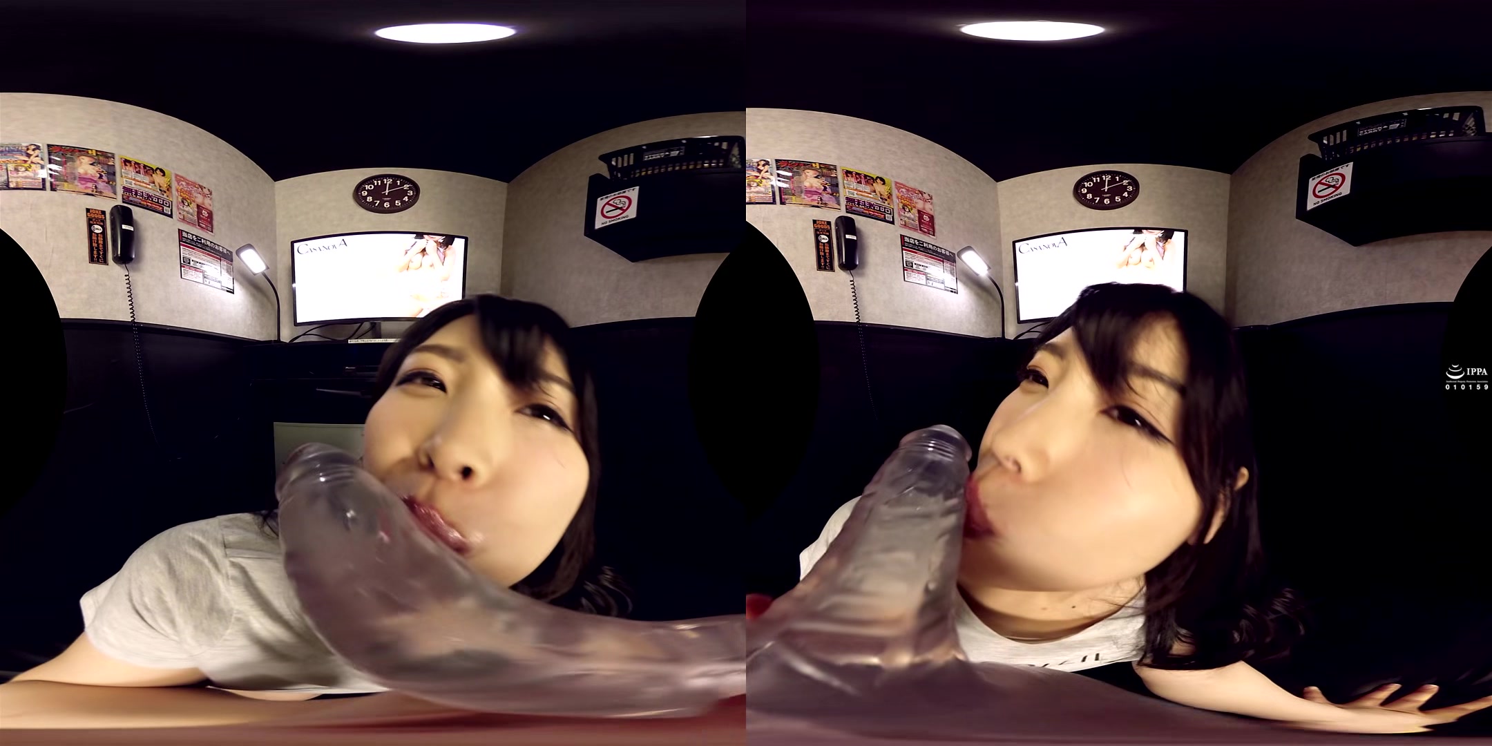Akari Niimura – Ejaculation Control; Jav Joi - Sexlikereal