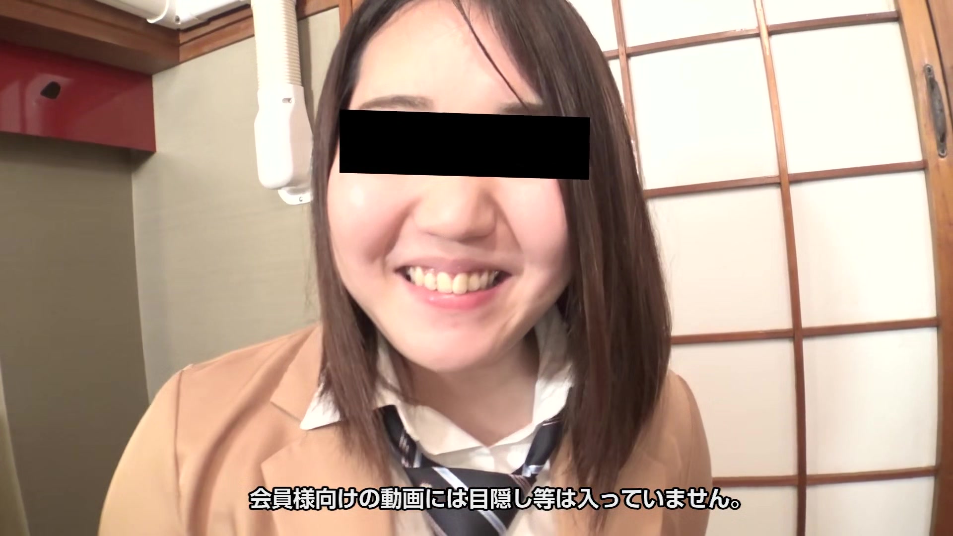 Uchiumiryoko School Uniform A Voice Can Come Out Even If You Touch It A Little Bit - 10musume