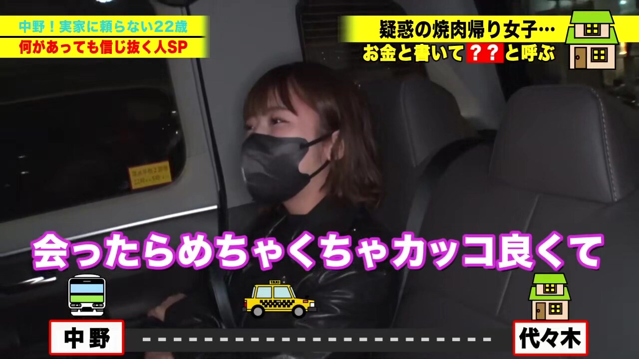 0008690_デカ乳 キス えっちなどが含まれている