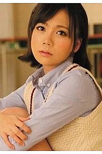 Yui Tsubaki