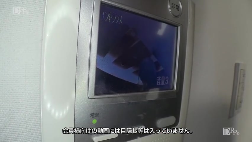 Towa Haruka Japanese Movie