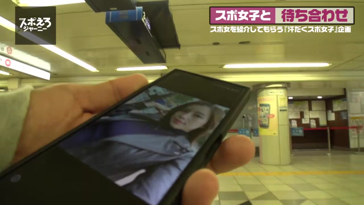 0009504_スポーツ きれいなお尻 騎乗位などが含まれている
