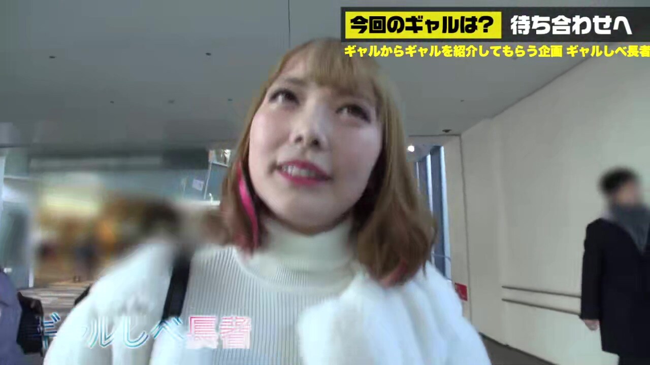 0011280_かわいい エッチ 無許可中出しなどが含まれている