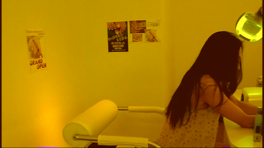 Amateur Japanese Movie