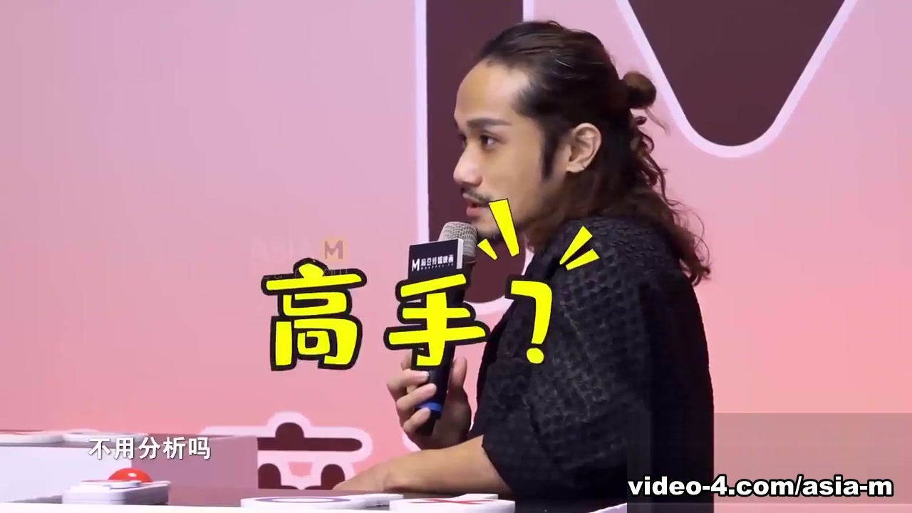 Sex Teaching Classroom MTVSQ-0001 EP4/ 性爱自修室 - ModelMediaAsia
