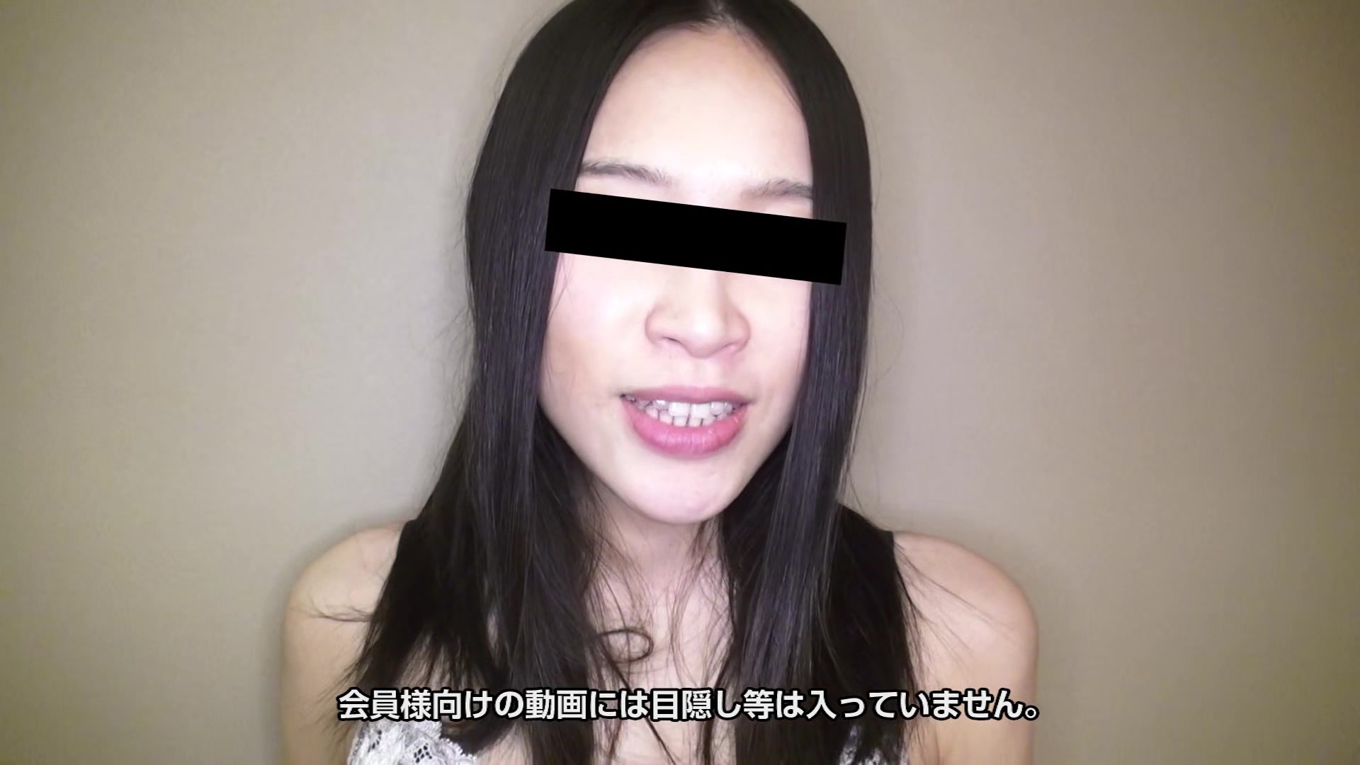 Tomomi Minowa Secret Pussy Collection Tomomi Minowa - 10musume