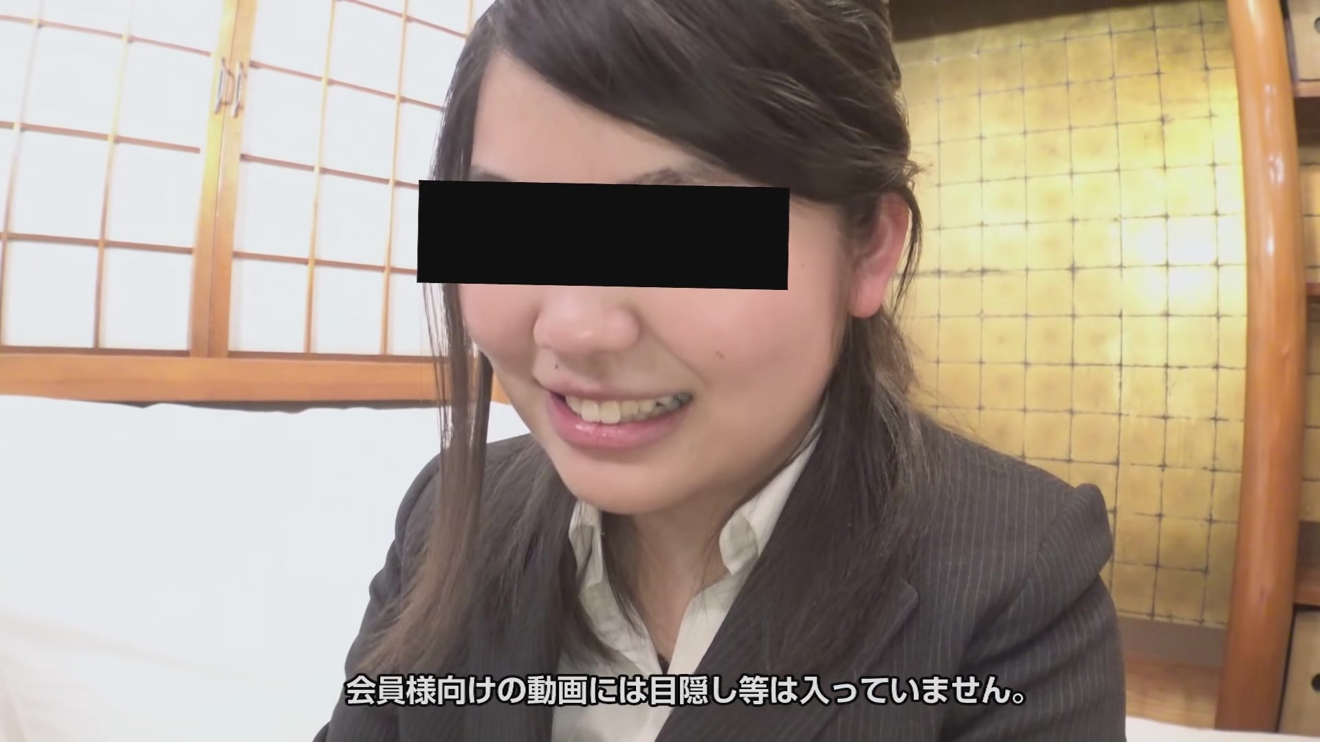 Harasachi The Masturbation Helper - 10musume