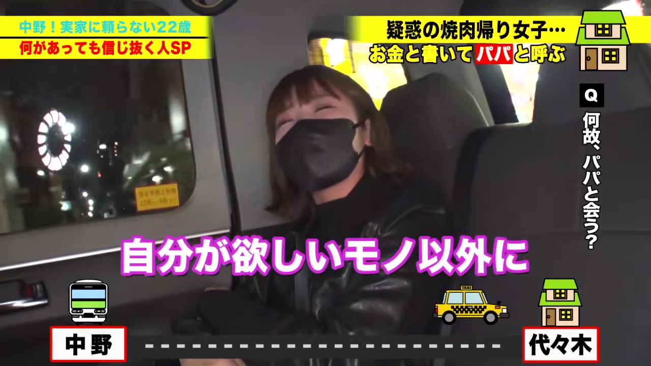 0010447_巨乳 エッチ 細身などが含まれている