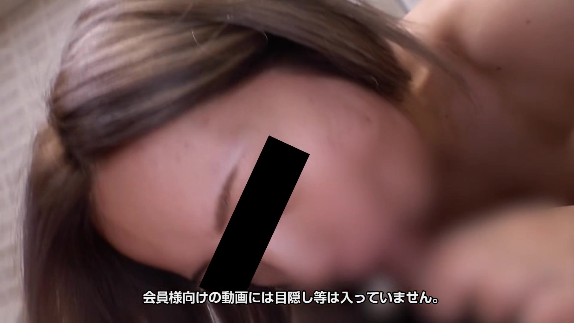 Yuna Nishimura Amateur Work I Can't Make A Living Just By Working As A Trimmer. - 10musume