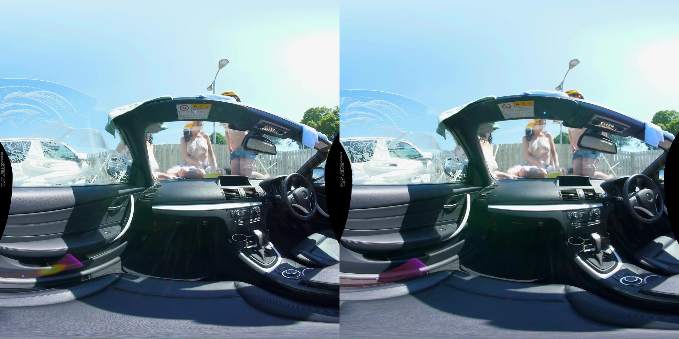 Tits Car Wash VR - Big Tits JAV Idols Pressing Their Tits Against the Glass