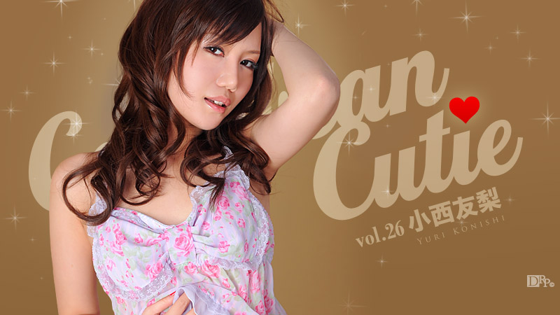 Yuri Konishi Caribbean Cutie Vol.26 - Caribbeancom