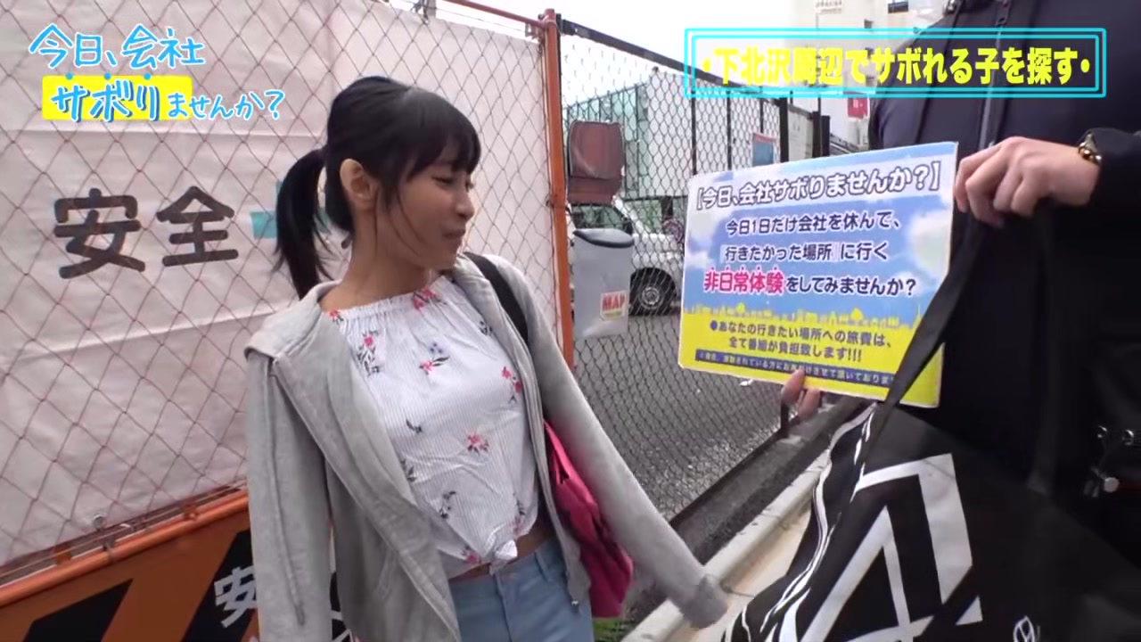 0005061_激ピス 美人 アクメなどが含まれている
