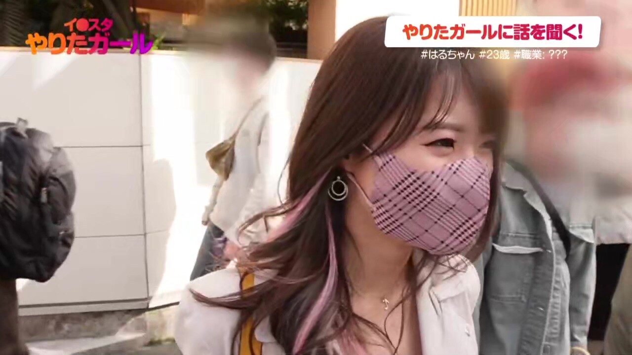 0011364_バック スレンダー 激ピスなどが含まれている