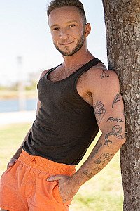 Jason Emre