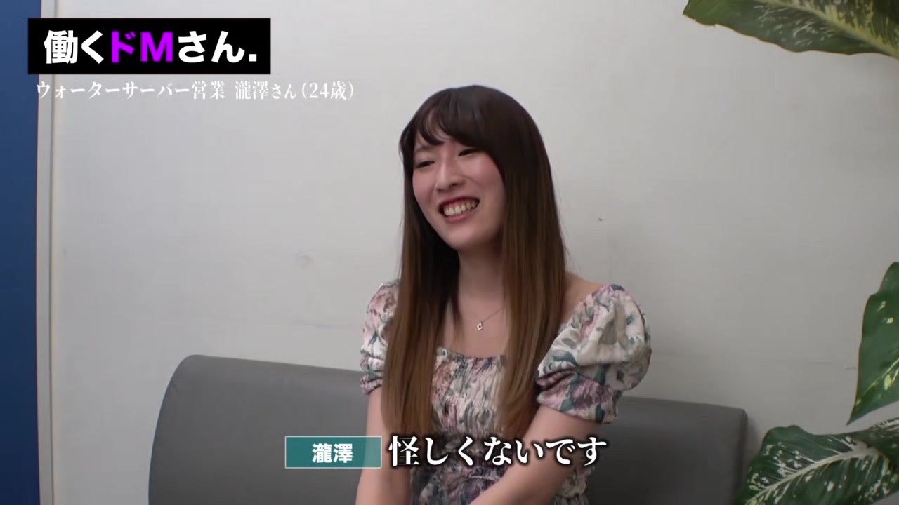 0010646_ヒール ハイヒール 女性側位などが含まれている