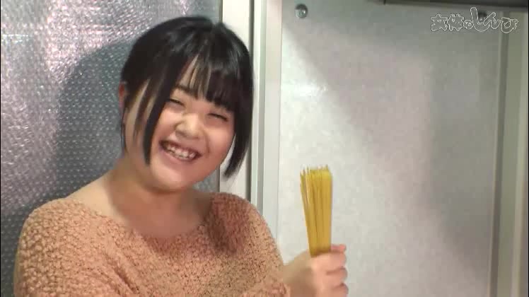 Ms.Nao - Fetish Japanese Video