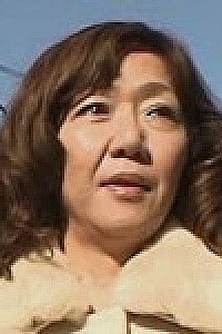 Eriko Nishimura