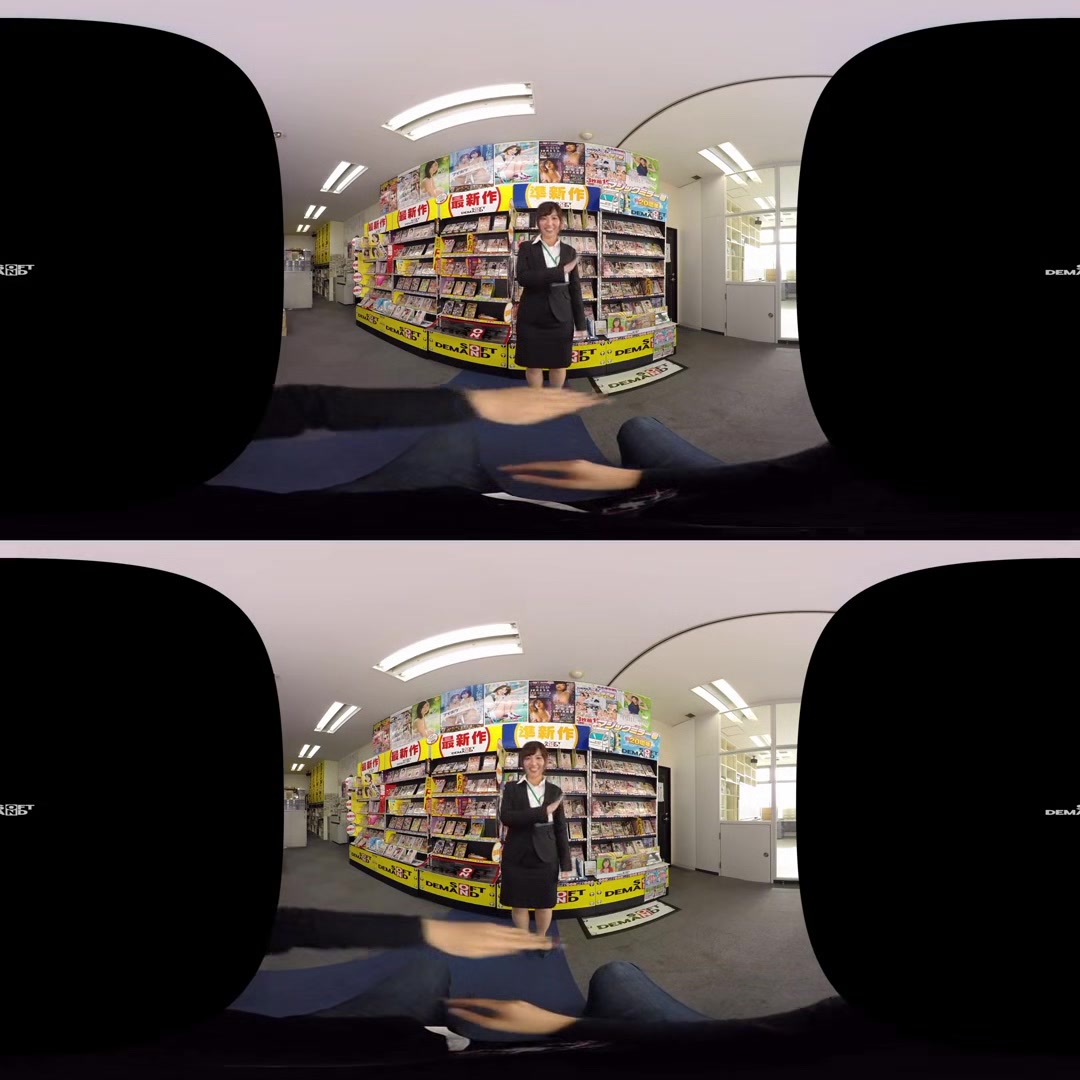 Realistic VR Video: The OL Keeps Losing at Rock-Paper-Scissors and Has to Strip in Front of the Whole Office - Cute and Sexy Amateur Babe Loses a Bet