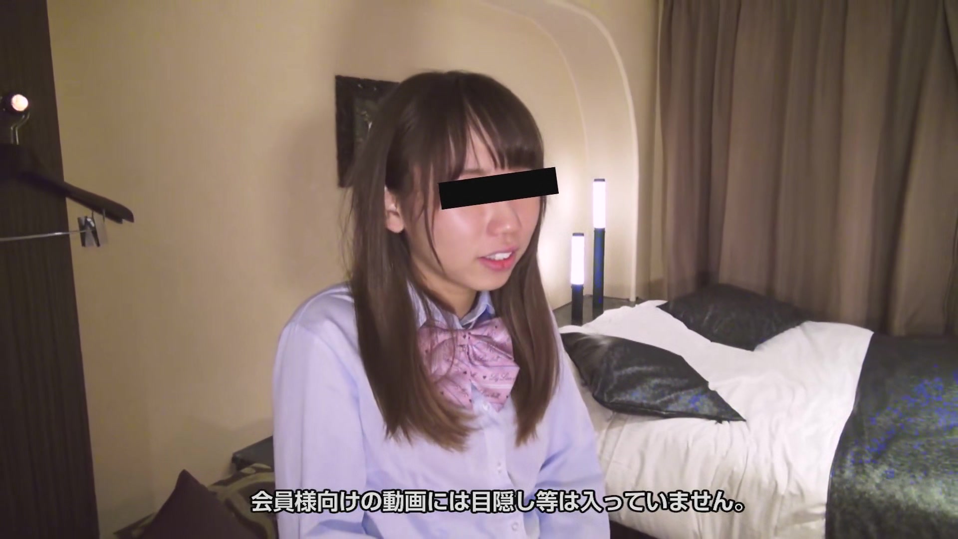 Chisato Hara School Uniform First Experience In Internet Cafe - 10musume