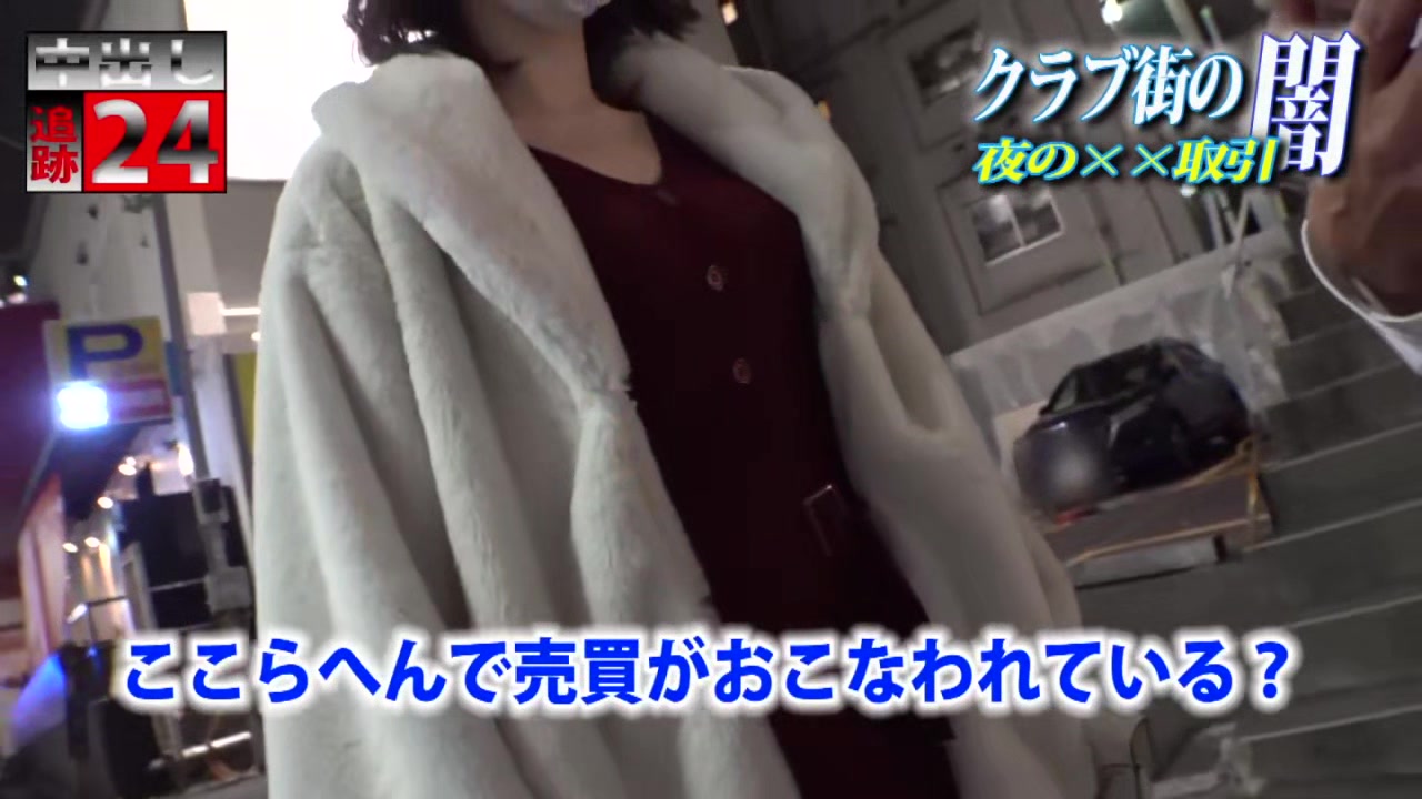 0002201_スレンダーのニホン女性が激ピスされるグラインド騎乗位企画ナンパ痙攣アクメのズコパコ