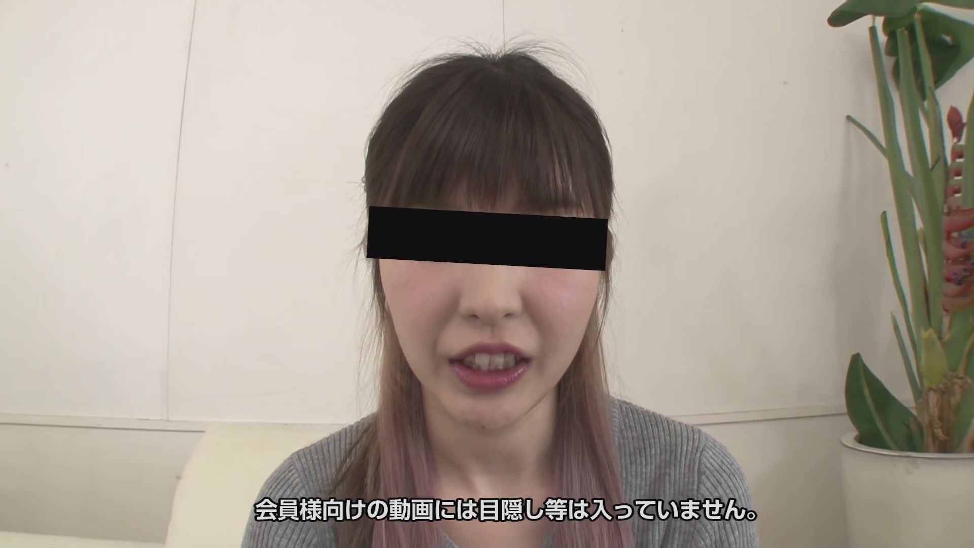 Sara Haneda First Av By Amateur Girl Quiet But Eager For Cock - 10musume