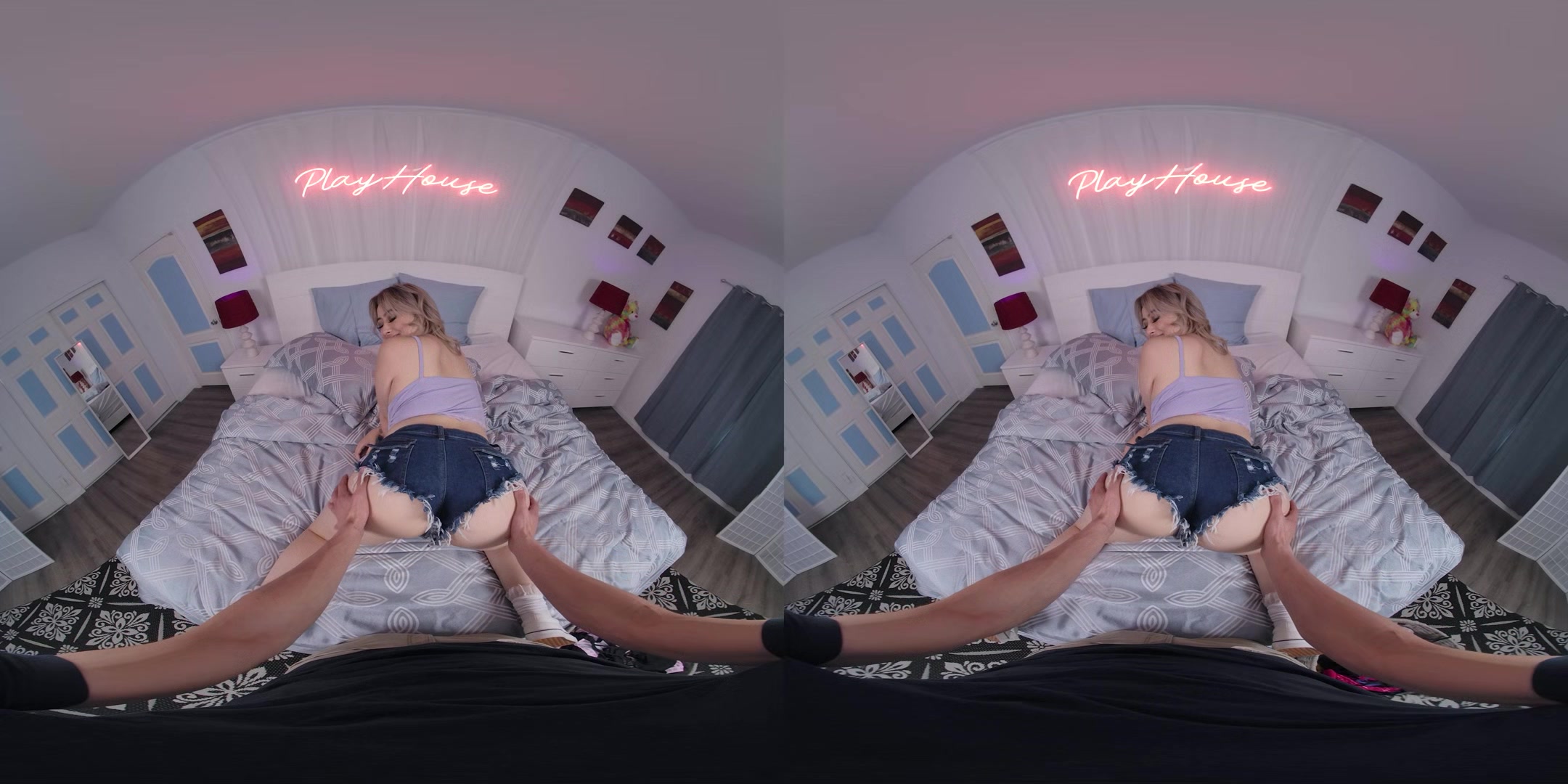Seductive Little Sister's Ass