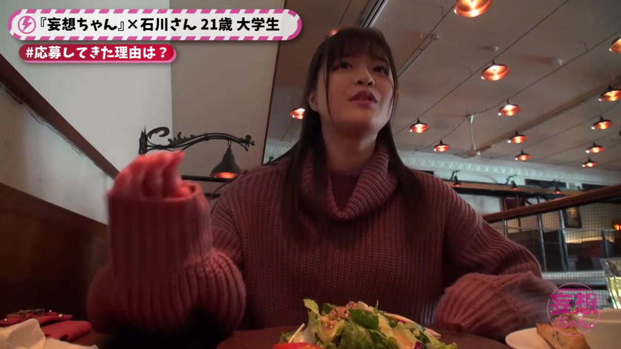 0005710_フェラ メガネ ヒールなどが含まれている