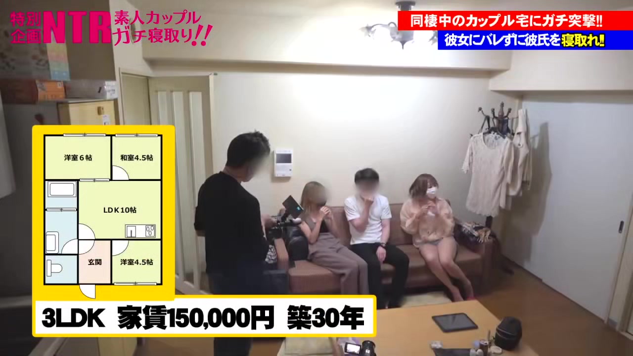 0011679_GAL 素人 バキュームフェラなどが含まれている