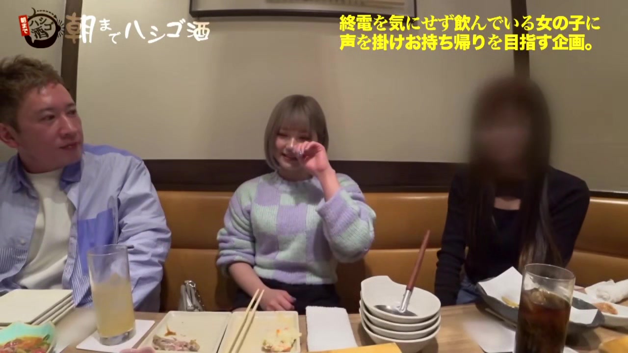 0010711_アクメ 細身 美女などが含まれている