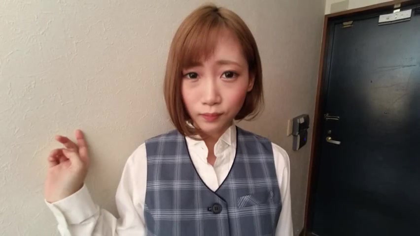 Azumi Kirino Japanese Movie