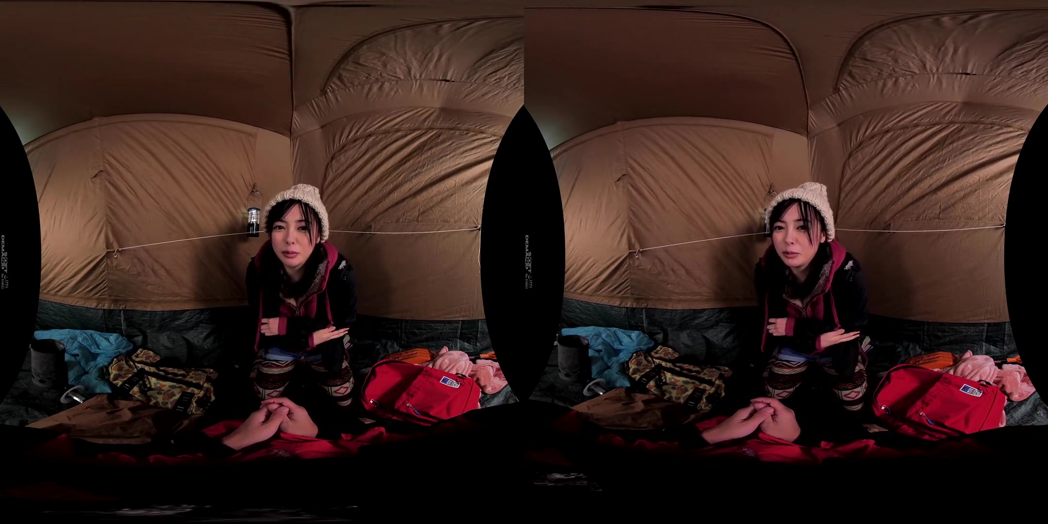 Yuna Ogura Stranded on the Snowy Mountain with Yuna Ogura 1 - SexLikeReal