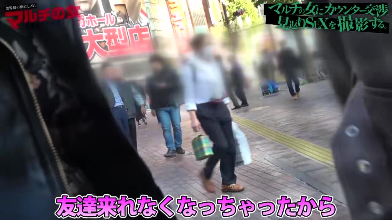 0010604_ぱんぱん 突き上げ騎乗位 美女などが含まれている