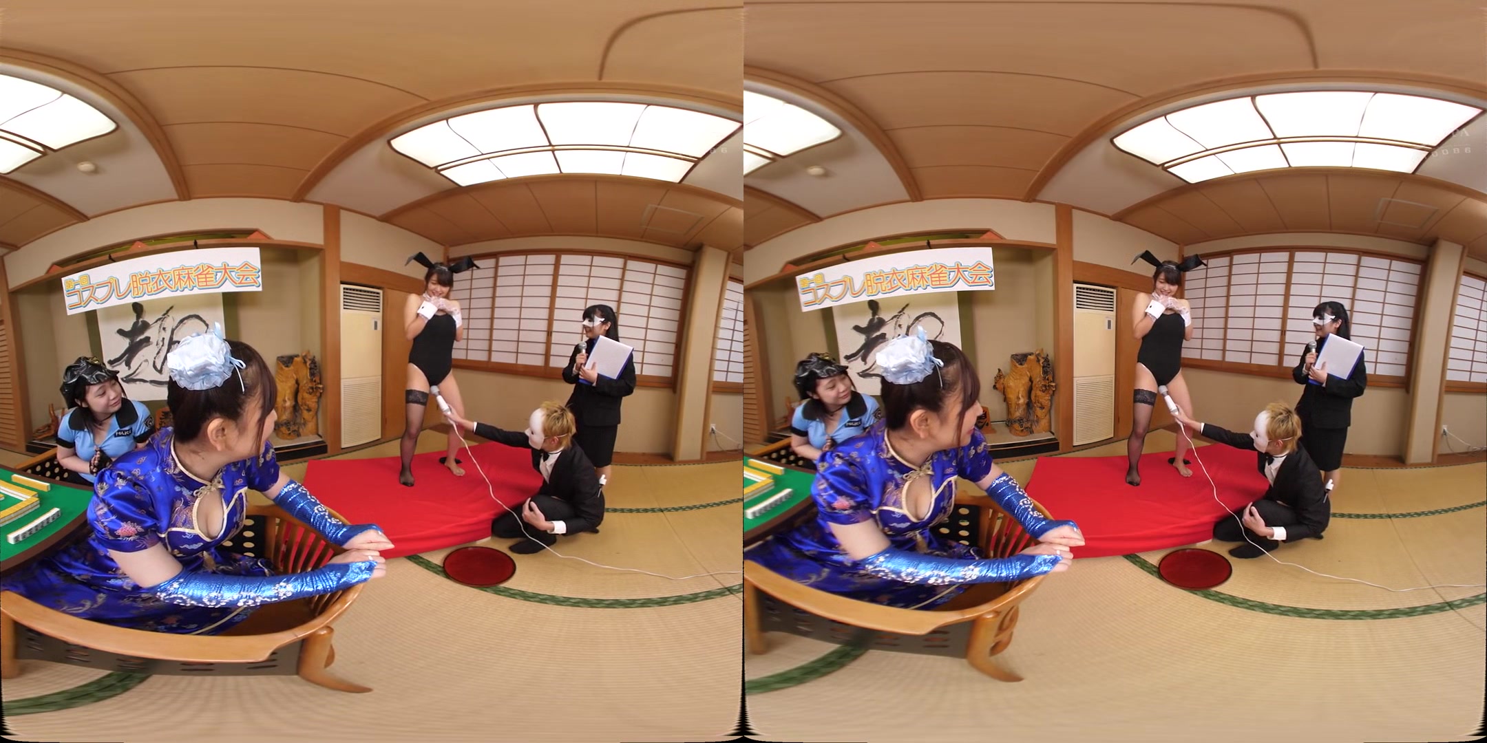 Cosplay Strip-Mahjong VR - FFFM Foursome with Big Tits Japanese Idols