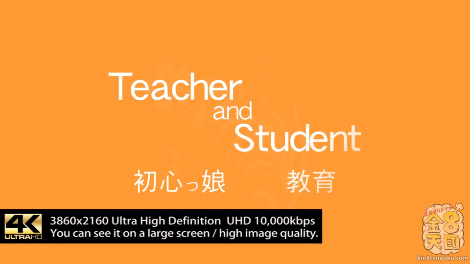 Teacher And student 18+ Lola - Lola - Kin8tengoku