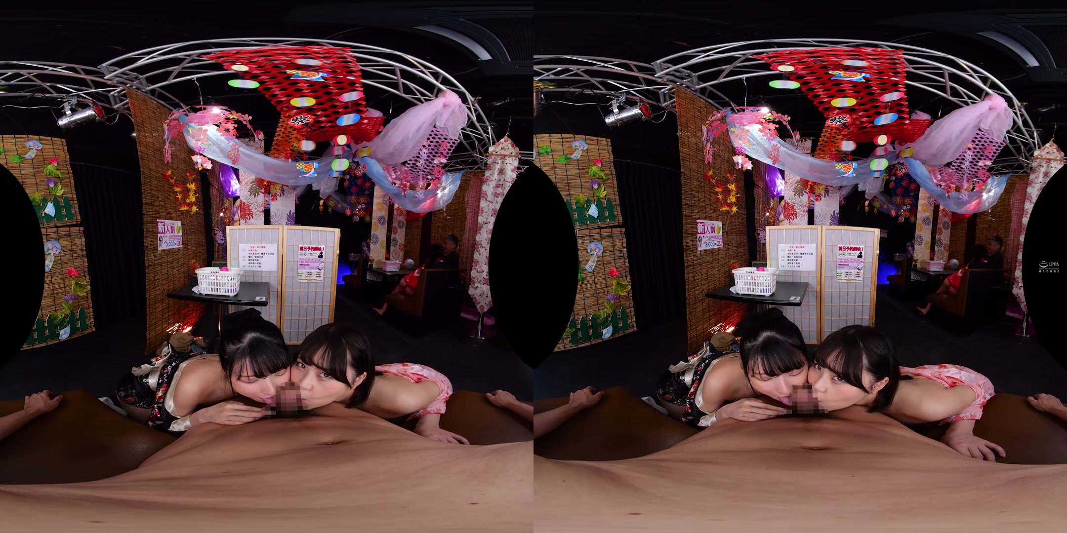 Secret Menu At Erotic Oiran Sex Club For Wealthy Out-Of-Towners Part 2