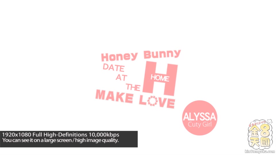 Honey Bunny At Home Make Love Alyssa - Alyssa - Kin8tengoku