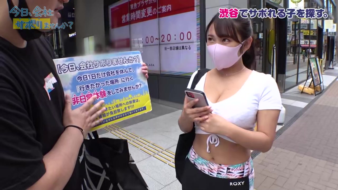 0010690_素人ナンパ 乳首コキ 騎乗位などが含まれている