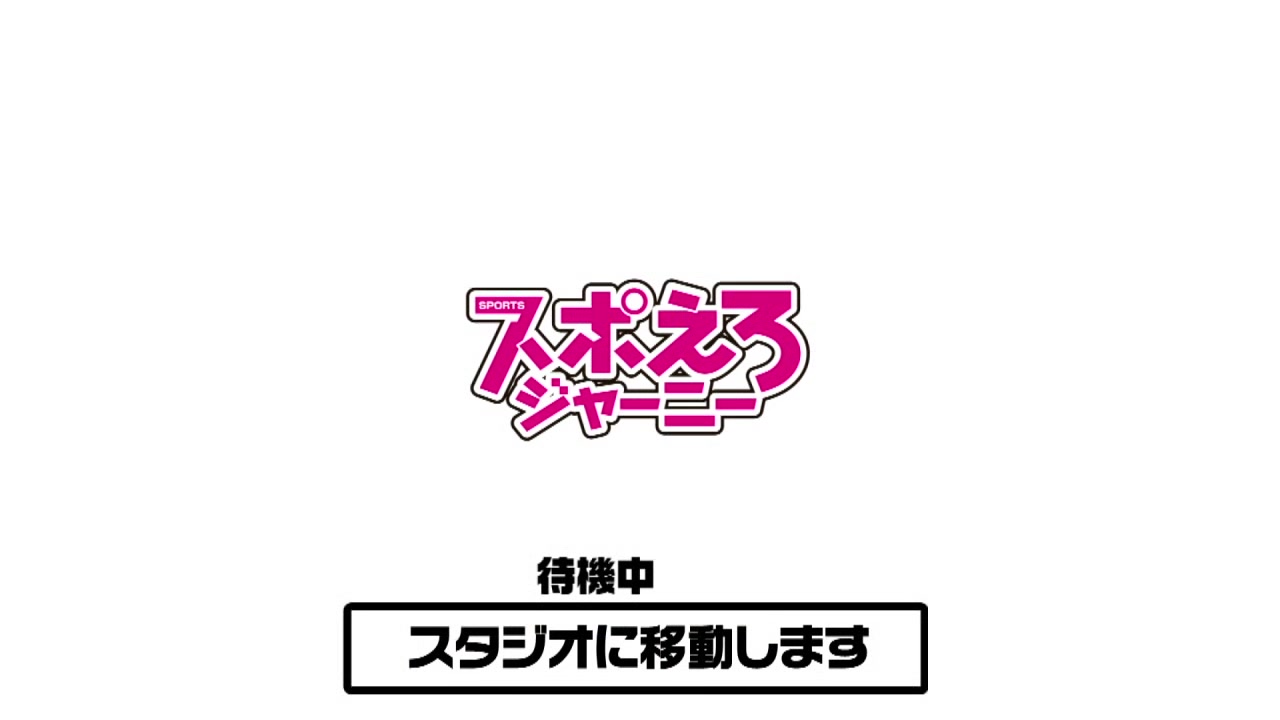 390JAC-110 Japanese Amateur