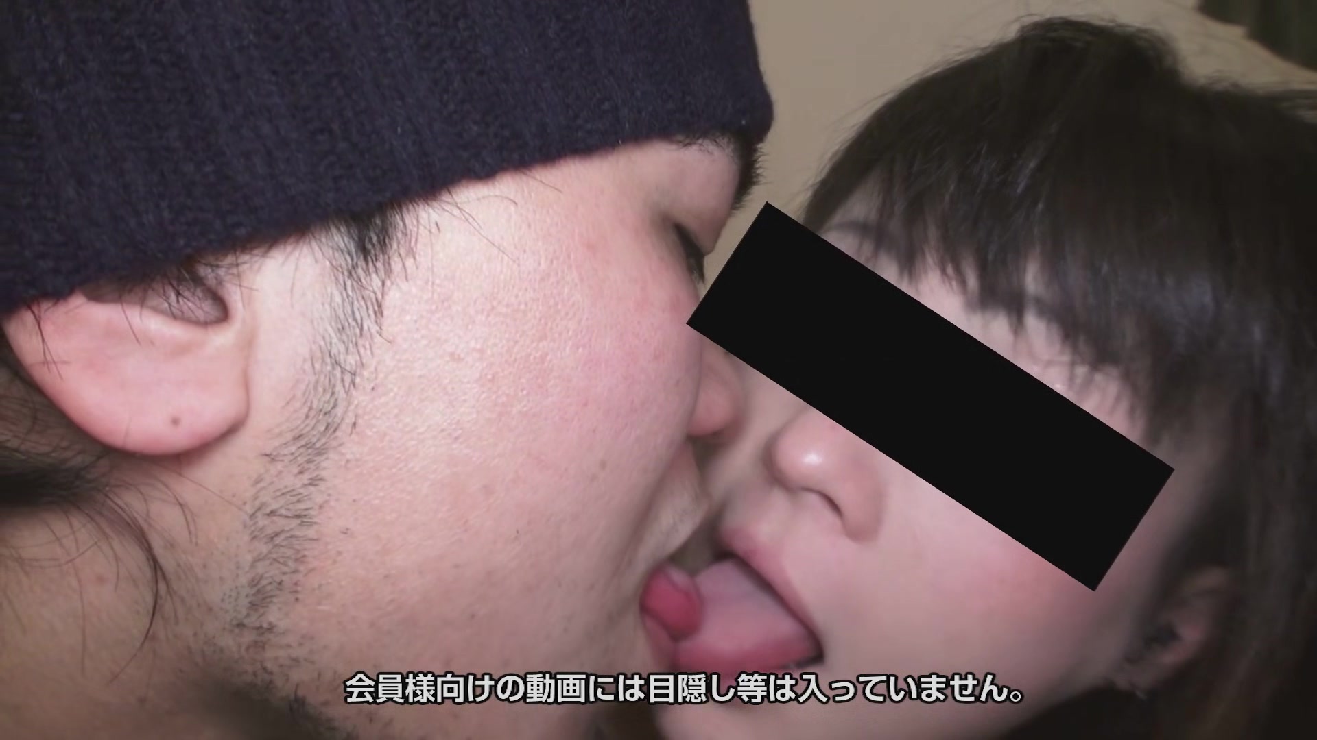 Yu Tsuruno An Abnormal Masochist - 10musume