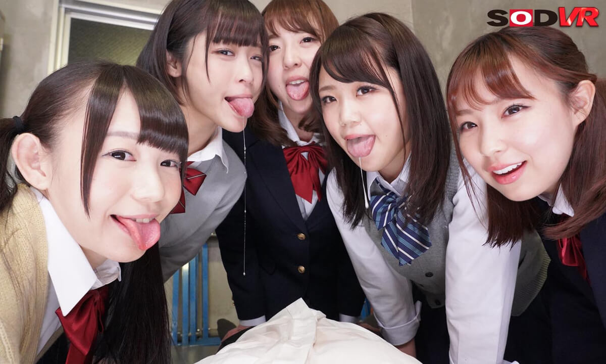 Harem Drooling Special 3 - Asian Drool Fetish