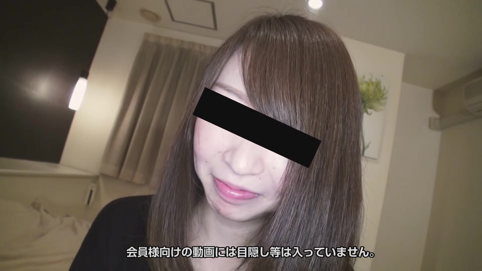 Megumi Sakashita The Blind Play - 10musume