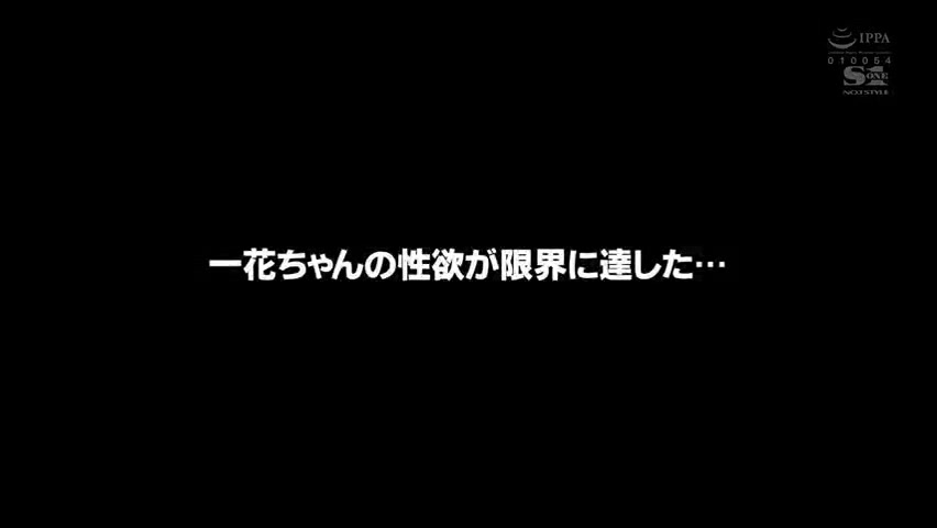 GJT688-FHVEGJLWYV216059876