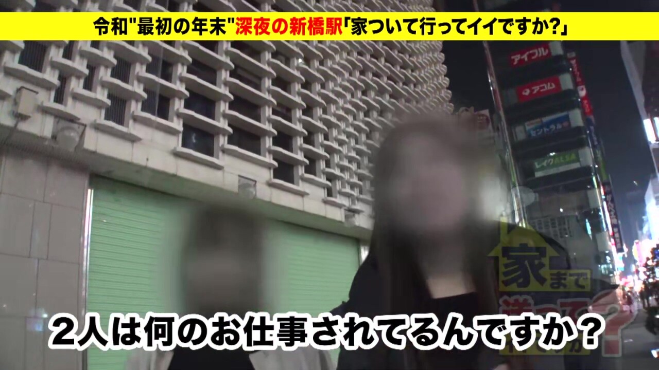 0010427_クンニリングス ディープキス 接吻などが含まれている