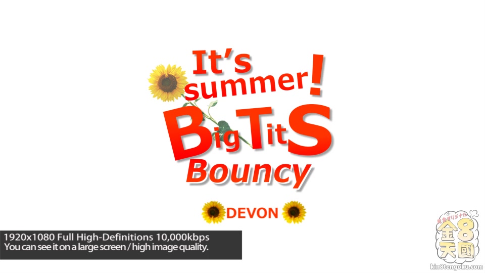 It's Summer Big Tits Bouncy Devon - Devon - Kin8tengoku