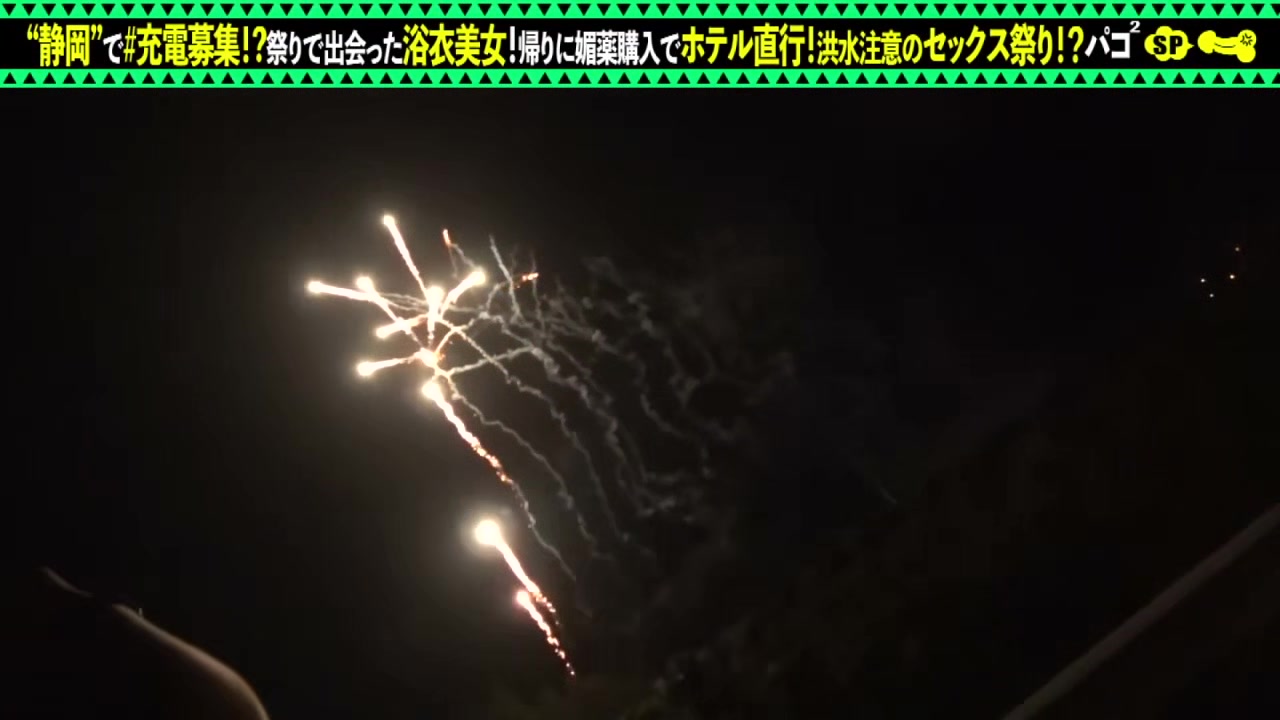 0002573_日本人女性が企画ナンパのエチハメ販促MGS１９min