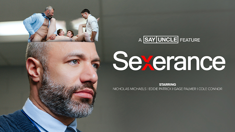Sexerance - SayUncle