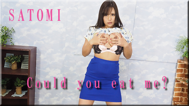 Could you eat me? - Fetish Japanese Video